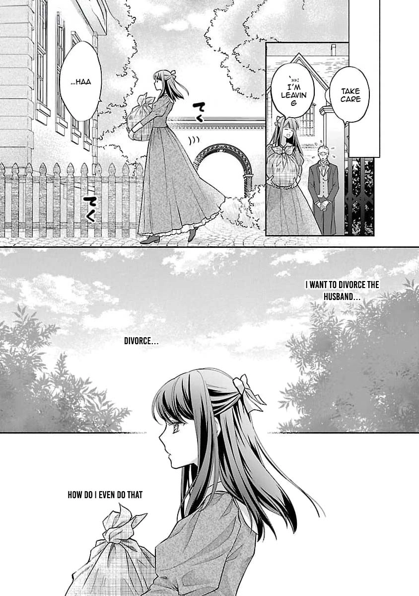 Three Years of a White Marriage — Please Divorce Me. Chapter 1 Page 34
